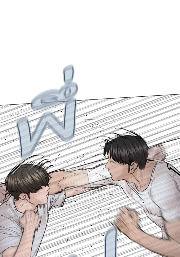 How to Fight ตอนที่ 159 หน้า 47