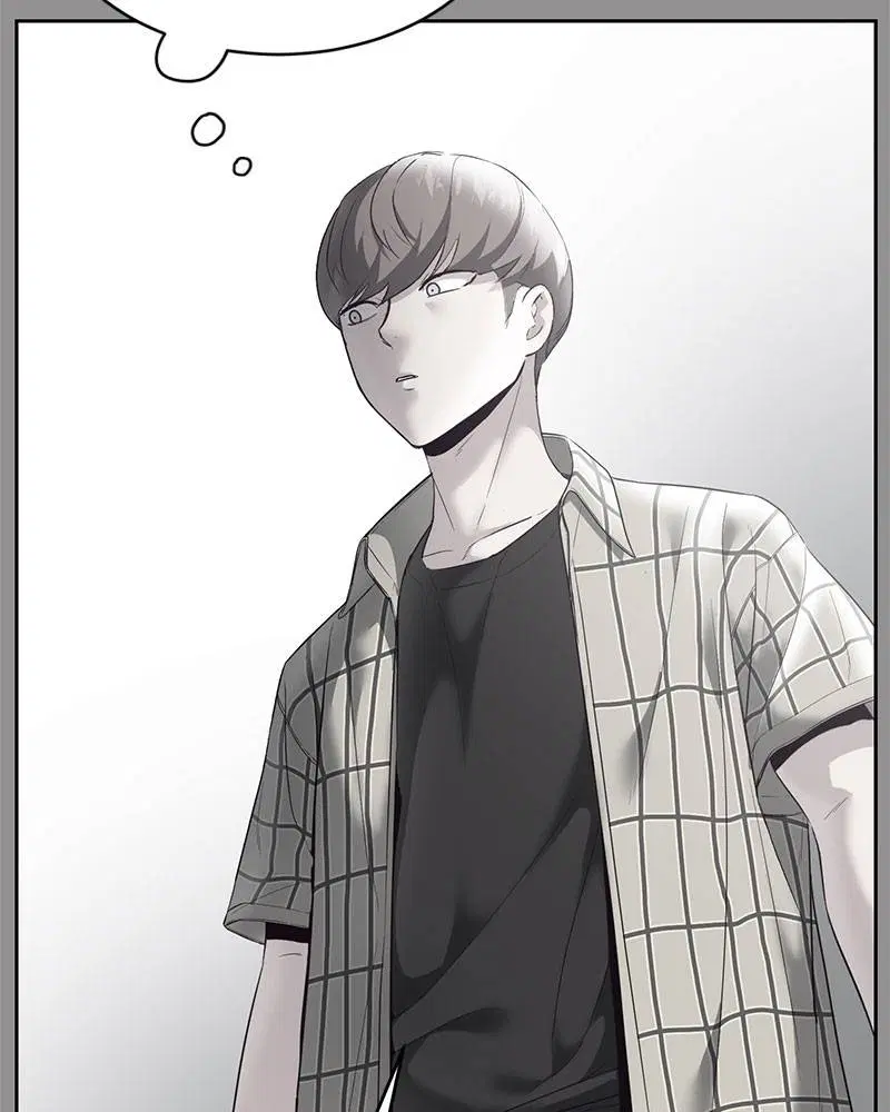 The Boy of Death ตอนที่ 116 หน้า 53