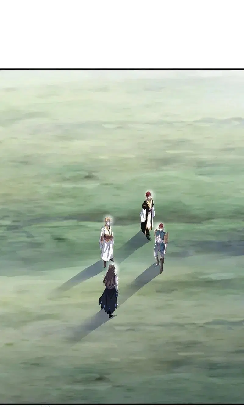 Peerless Battle Spirit ตอนที่ 528 หน้า 42