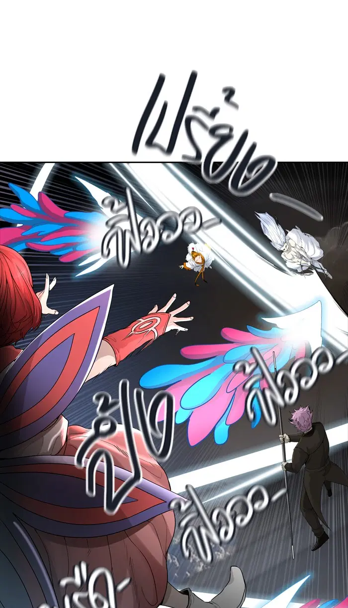 Tower of God ตอนที่ 449 หน้า 49