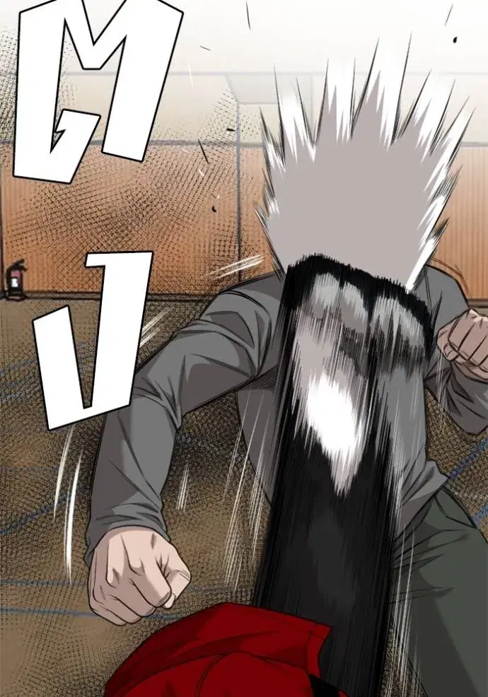 Bad Guy ตอนที่ 221 หน้า 53