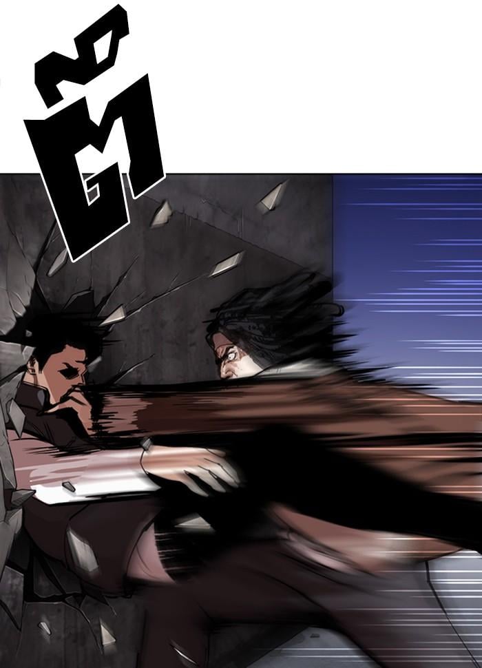 Lookism ตอนที่ 277 หน้า 91