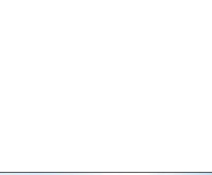 Superhuman Era ตอนที่ 84 หน้า 47
