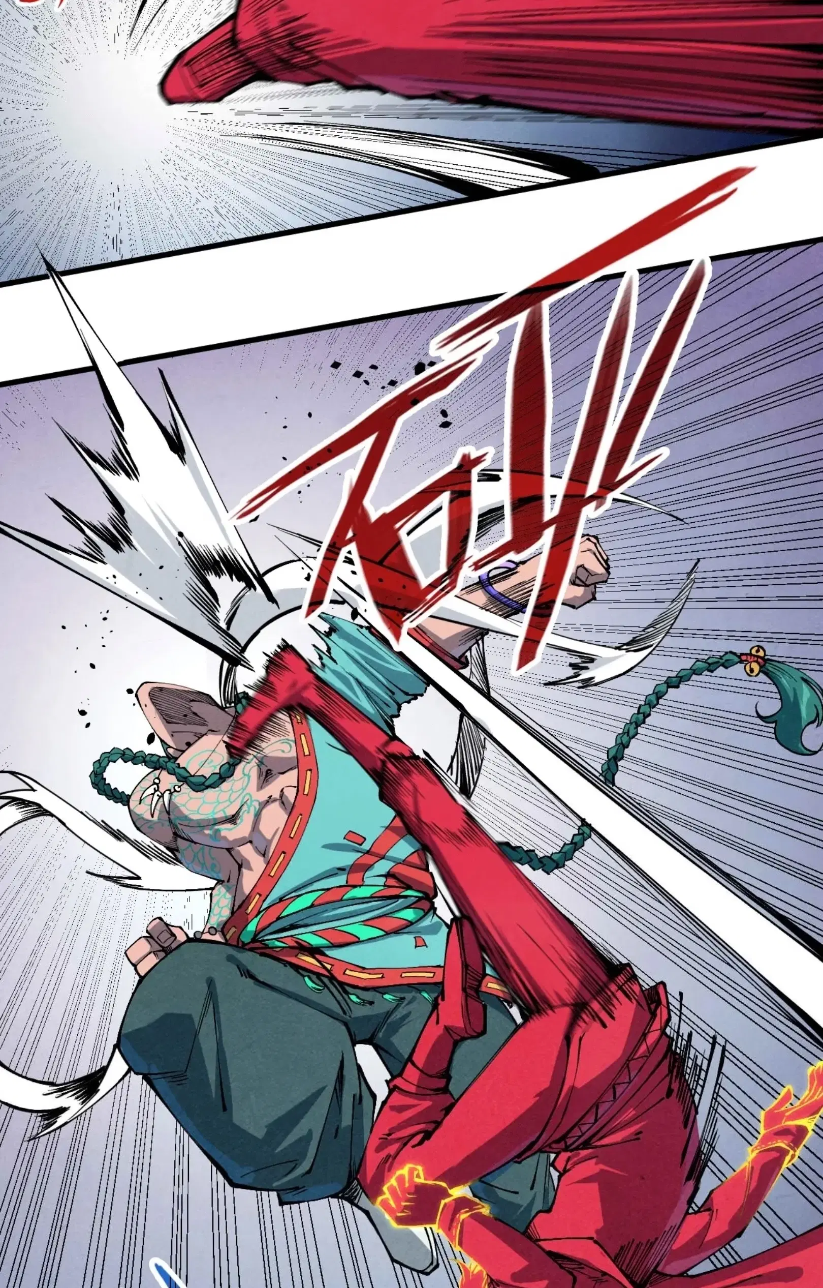 The Eternal Supreme ตอนที่ 239 หน้า 33