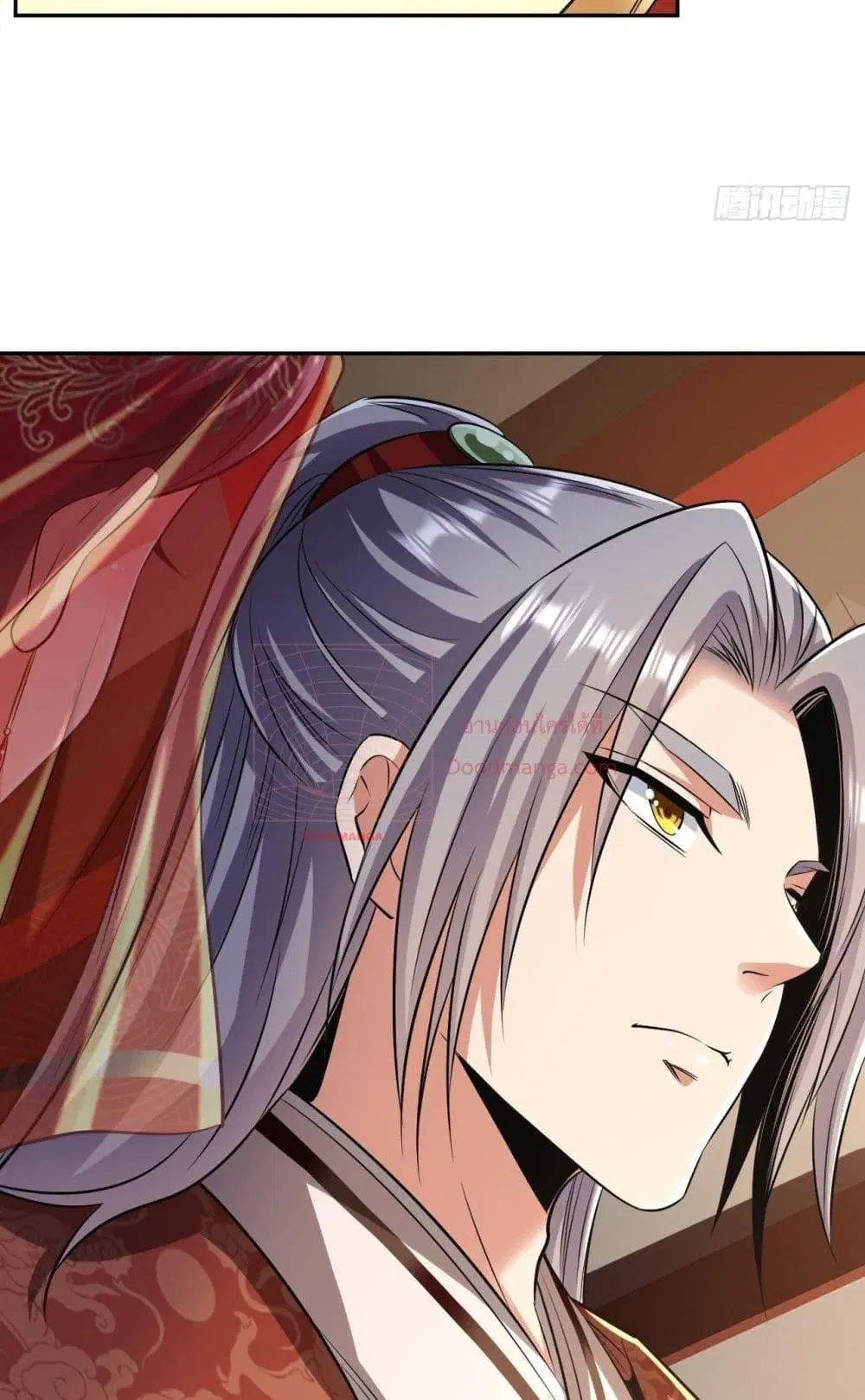 The Ten Great Emperors At The Beginning Are All My Apprentices ตอนที่ 44 หน้า 9