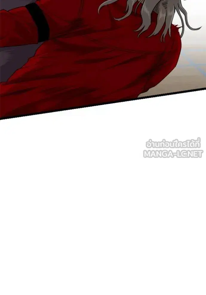 Bad Guy ตอนที่ 221 หน้า 60