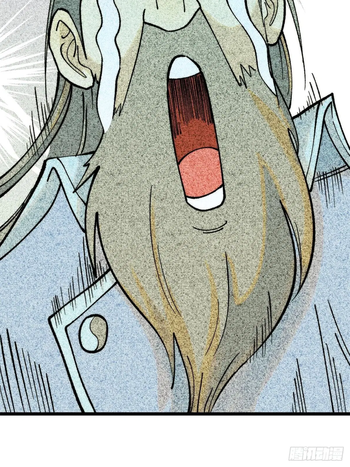 All Hail the Sect Leader ตอนที่ 274 หน้า 5