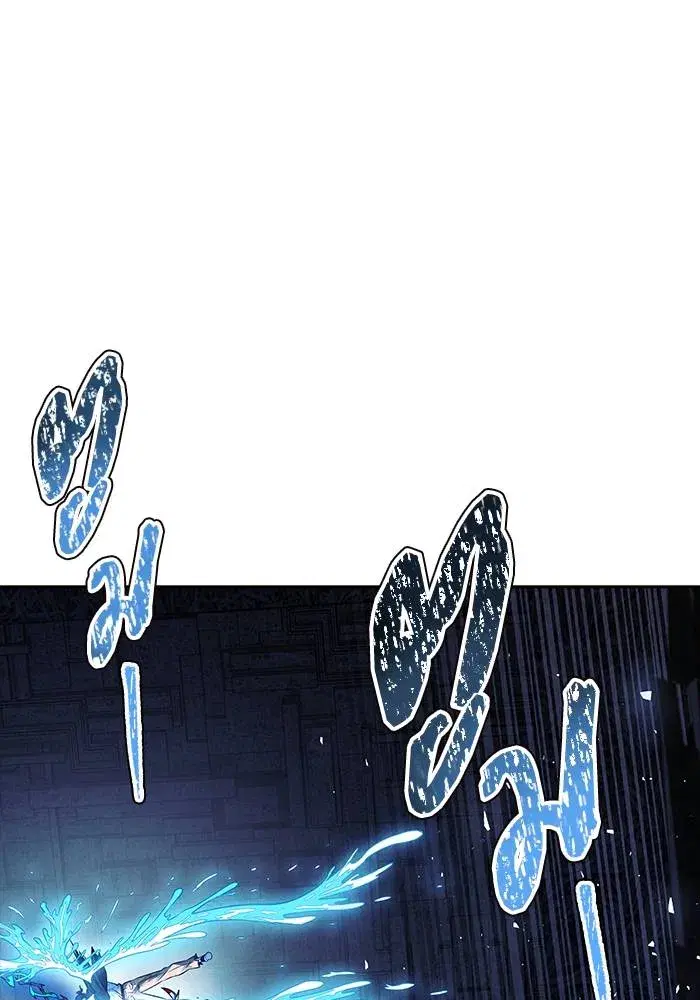 Tower of God ตอนที่ 625 หน้า 175