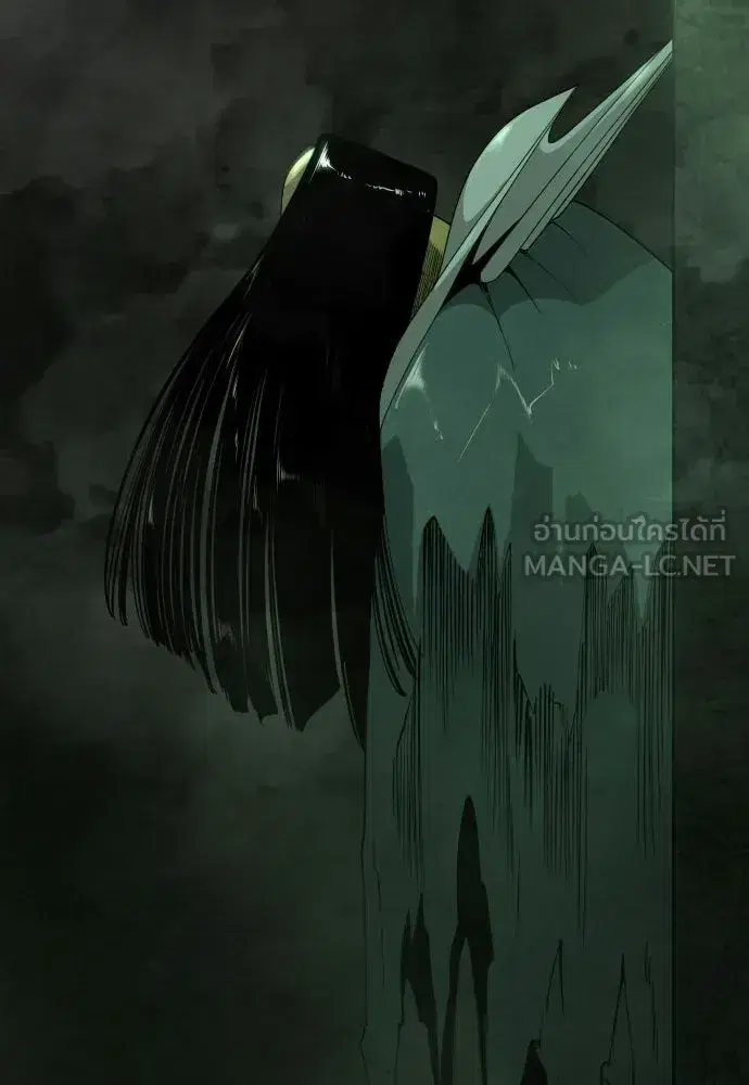 Superhuman Era ตอนที่ 221 หน้า 9