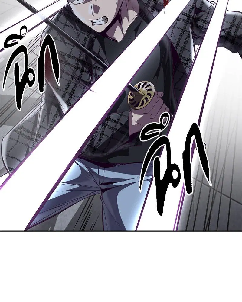 The Boy of Death ตอนที่ 92 หน้า 60