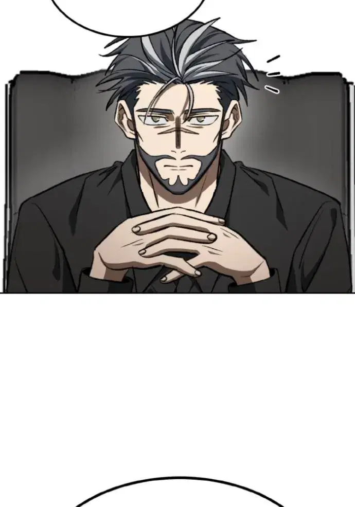 King of the Octagon ตอนที่ 139 หน้า 17