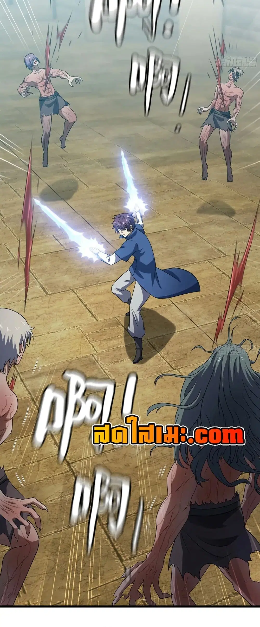 My Wife is a Demon Queen ตอนที่ 412 หน้า 17