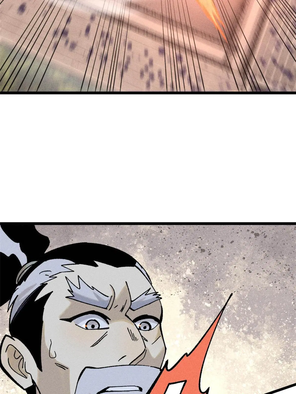 All Hail the Sect Leader ตอนที่ 216 หน้า 16