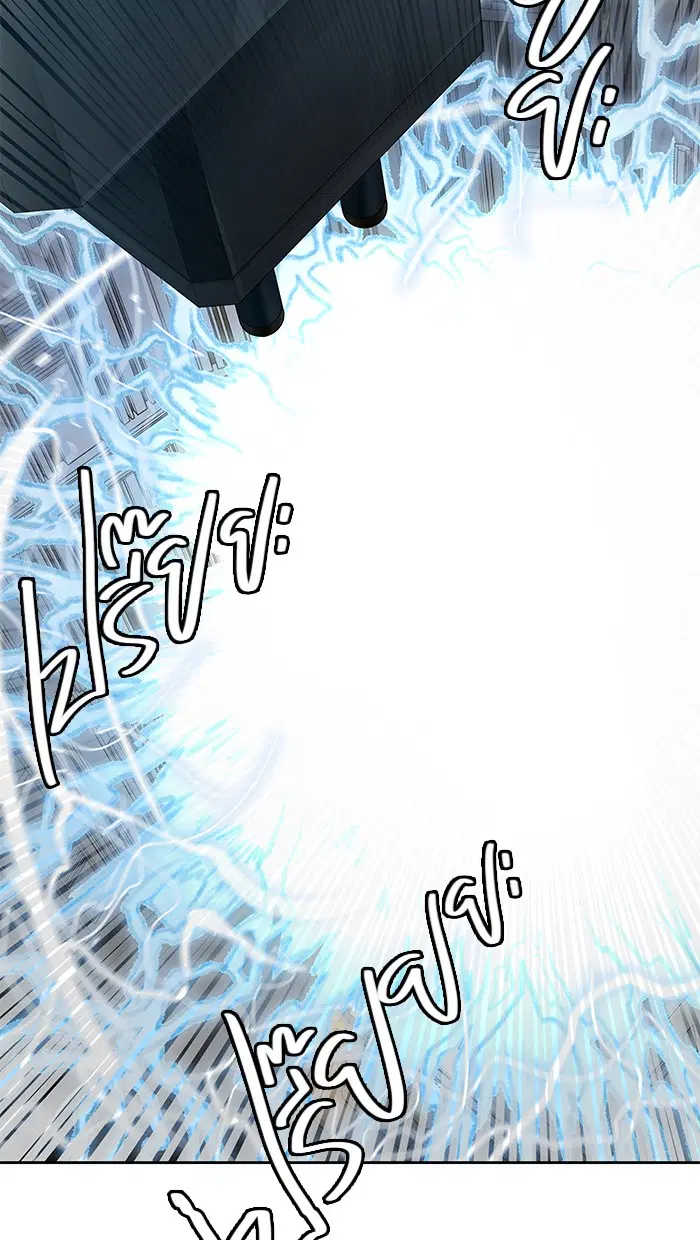 Tower of God ตอนที่ 482 หน้า 47
