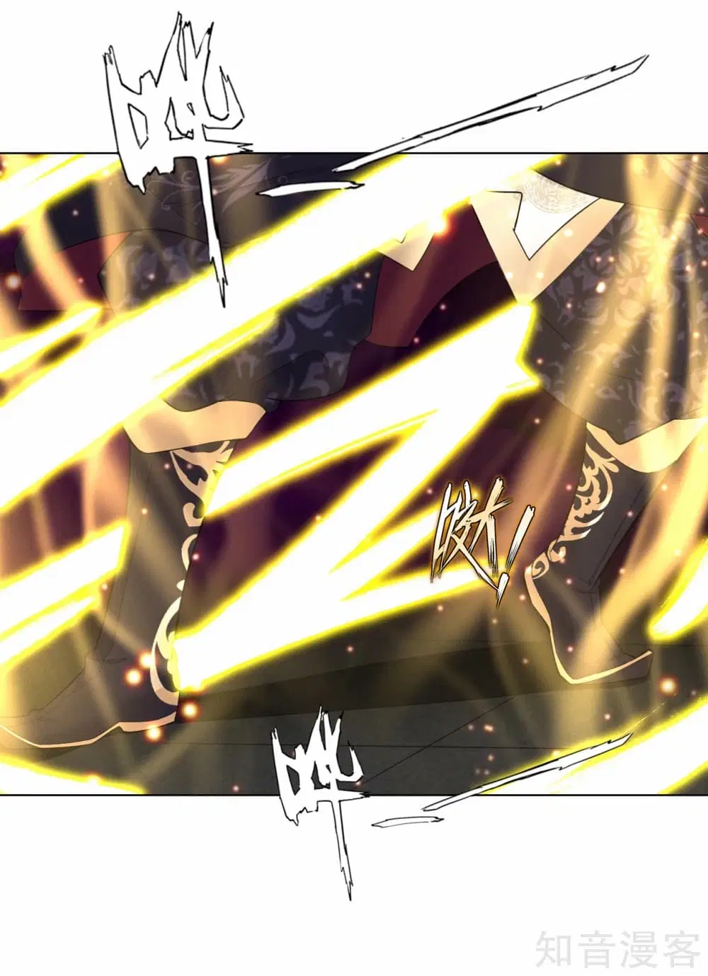 Rebirth God of War ตอนที่ 6 หน้า 12