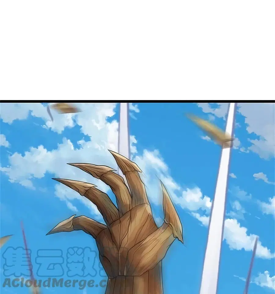 I’m the Great Immortal ตอนที่ 370 หน้า 27