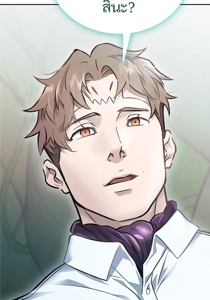 Tower of God ตอนที่ 623 หน้า 68