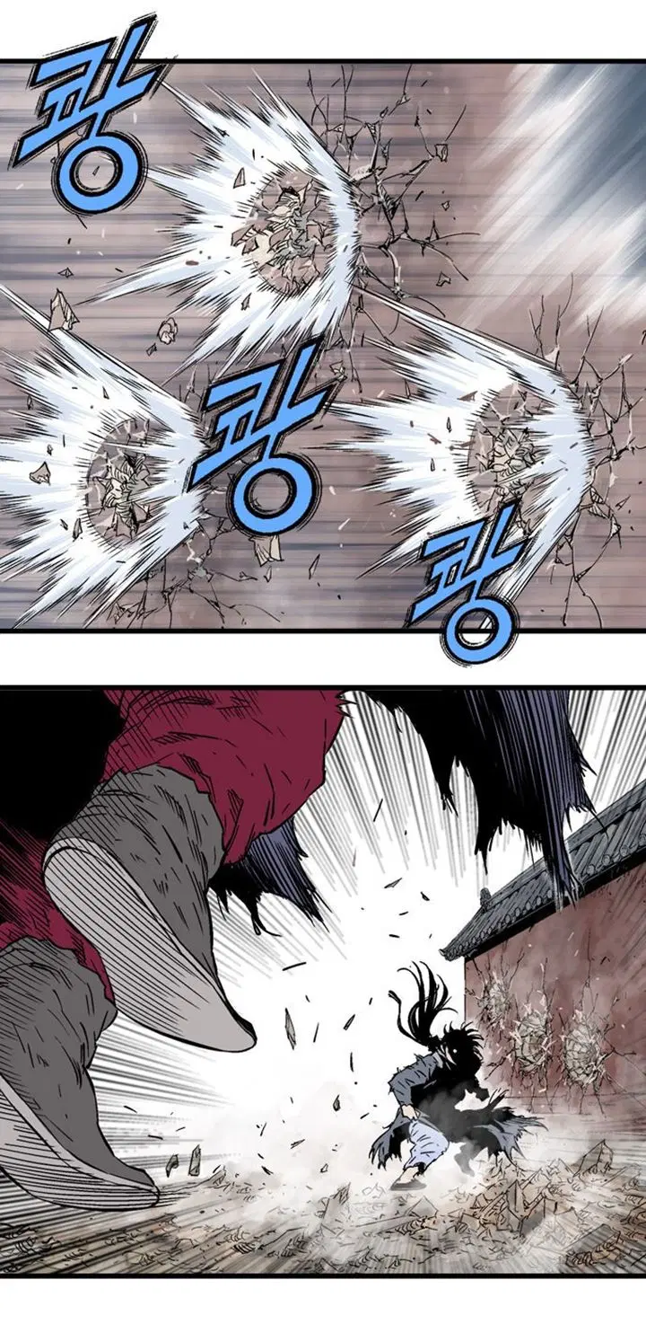 Gosu ตอนที่ 185 หน้า 19
