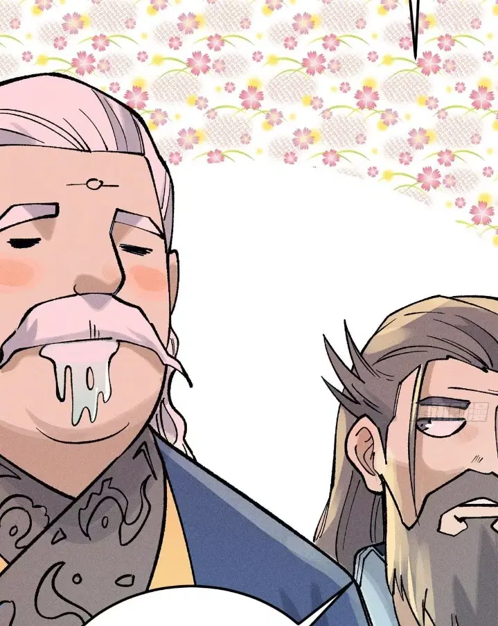 All Hail the Sect Leader ตอนที่ 271 หน้า 67