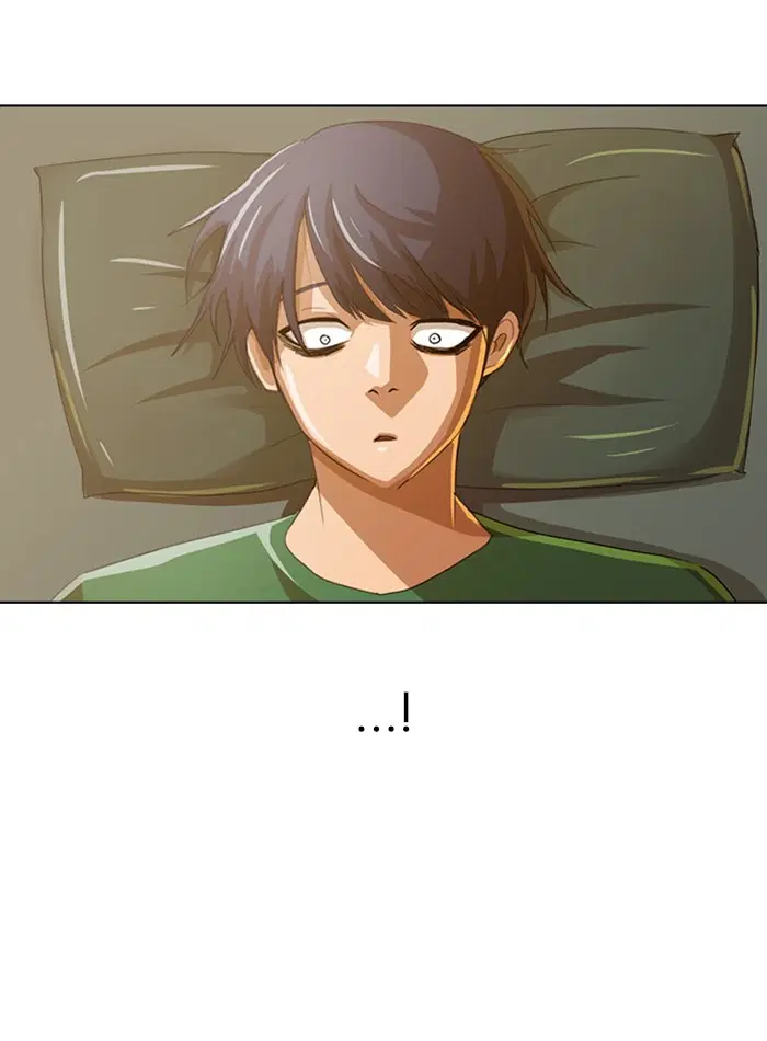 Random Chat ตอนที่ 39 หน้า 105