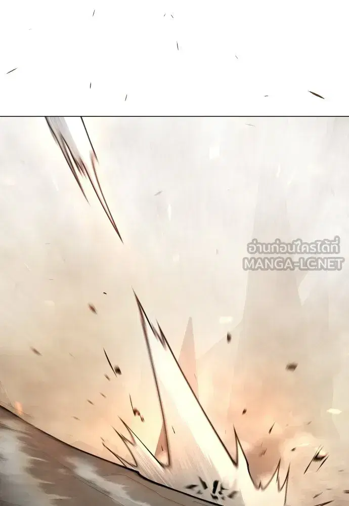 Superhuman Era ตอนที่ 215 หน้า 30