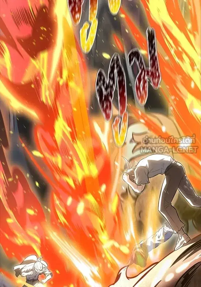 Tower of God ตอนที่ 637 หน้า 201