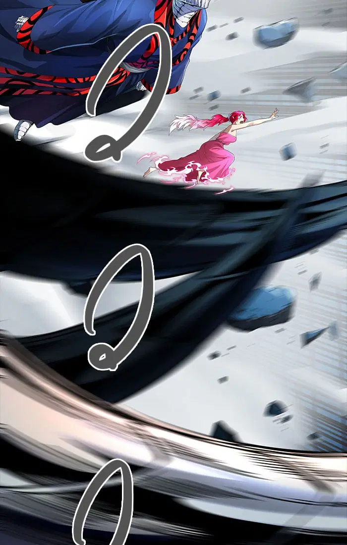Tower of God ตอนที่ 543 หน้า 78