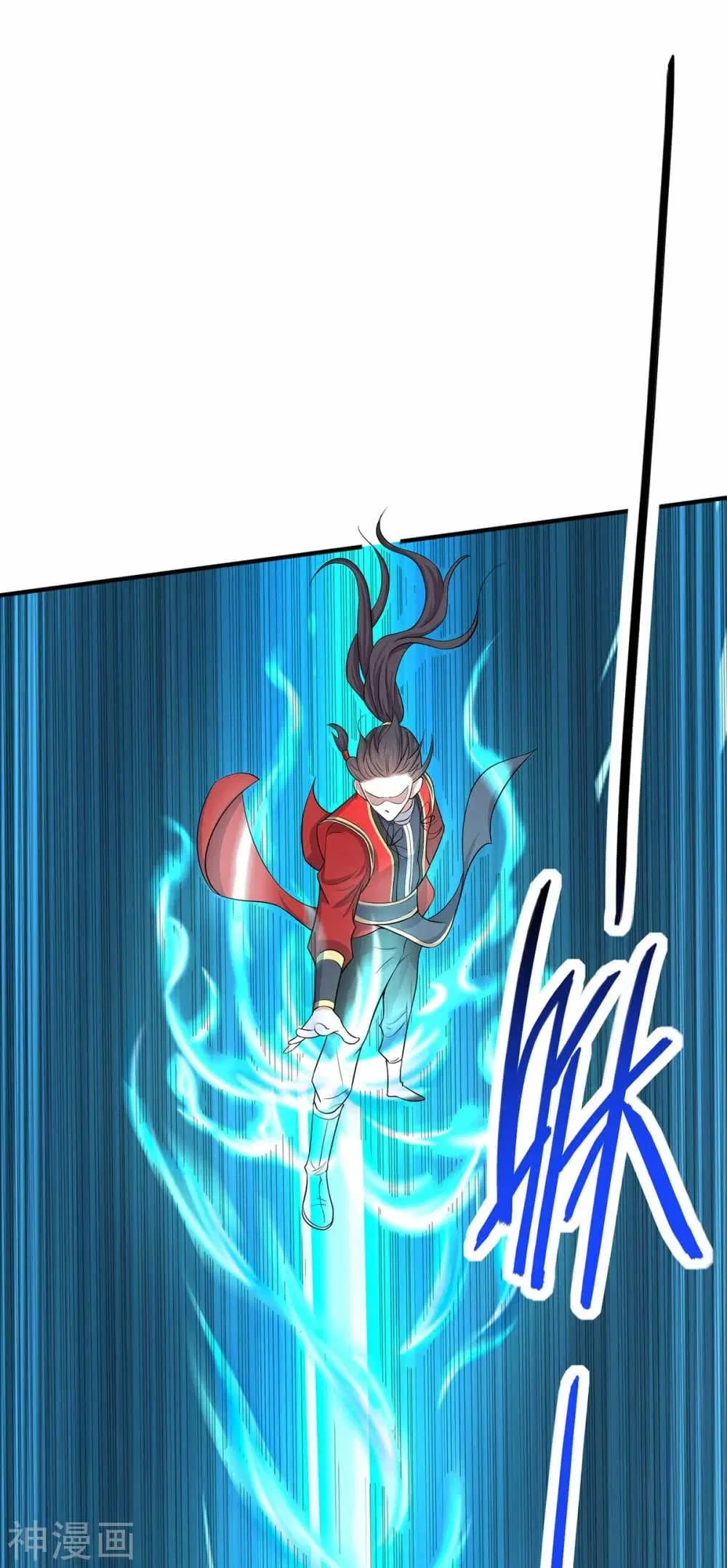 Return of Divine Emperor ตอนที่ 132 หน้า 34