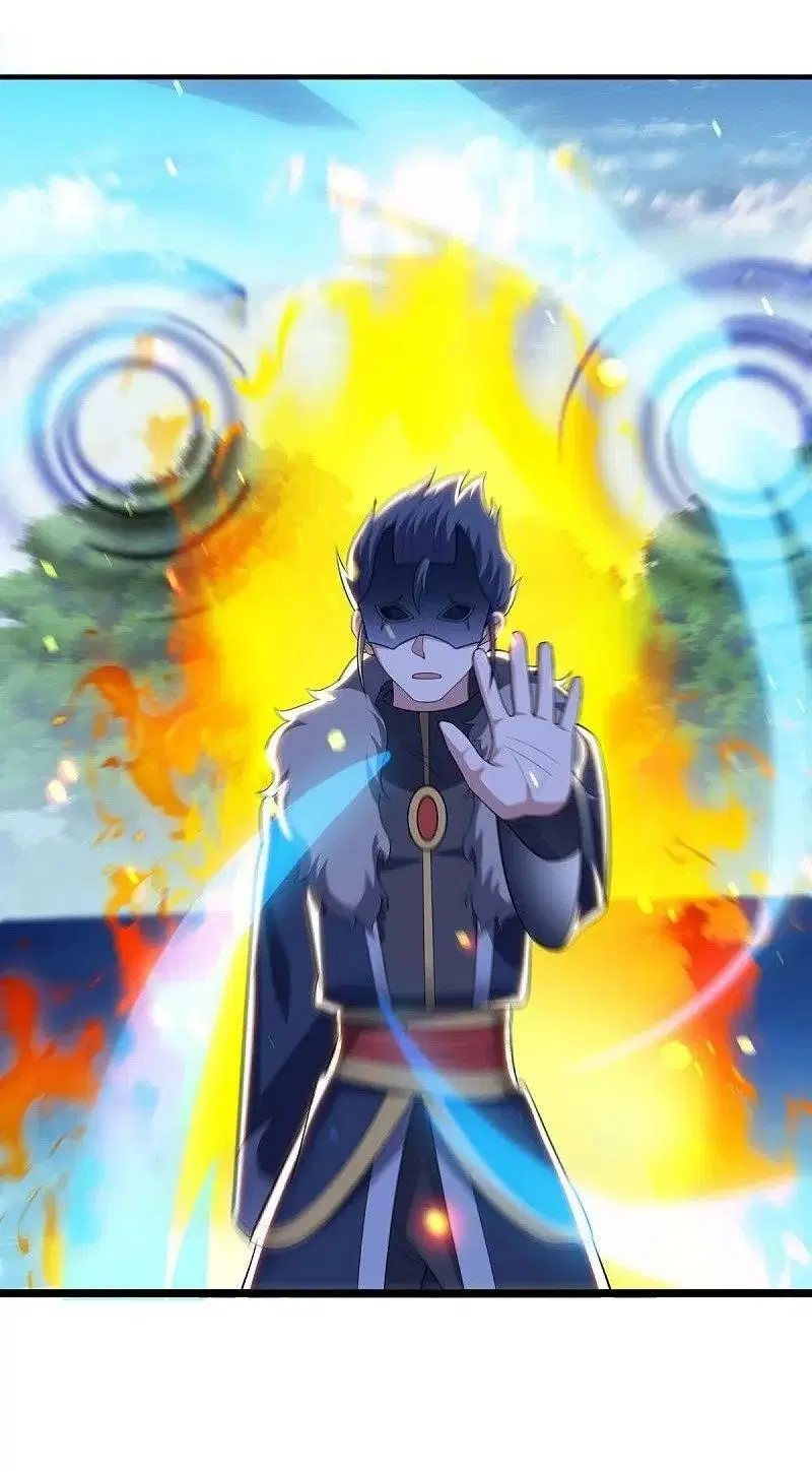 Peerless Battle Spirit ตอนที่ 501 หน้า 50