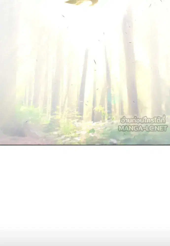 Superhuman Era ตอนที่ 216 หน้า 168