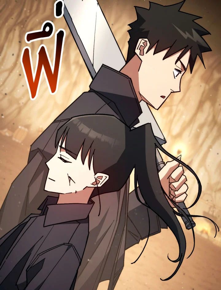 The Hero Returns ตอนที่ 76 หน้า 160