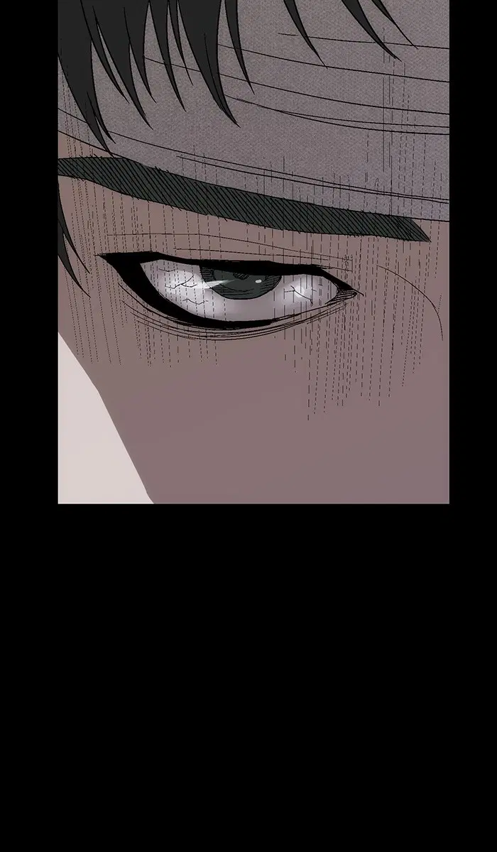 Weak Hero ตอนที่ 150 หน้า 6