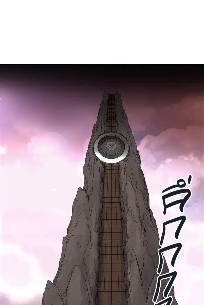 Tower of God ตอนที่ 455 หน้า 64
