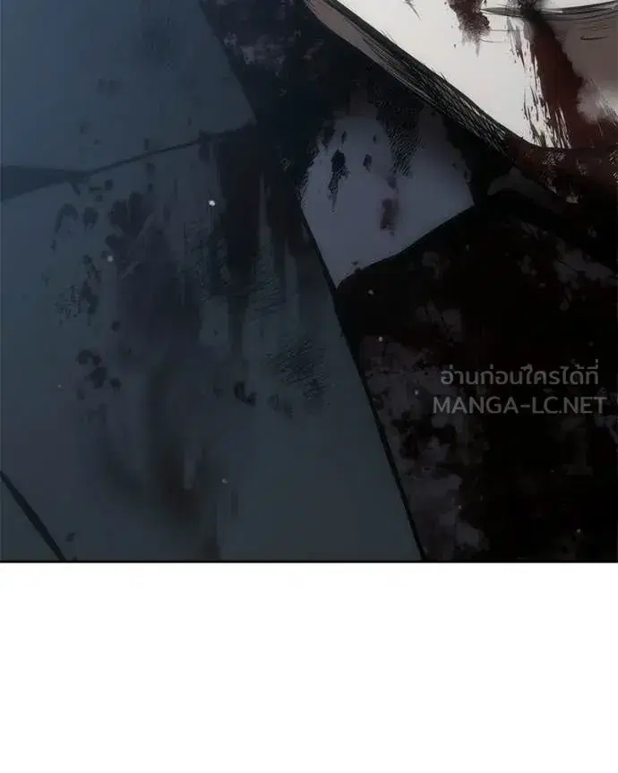 Baek XX ตอนที่ 148 หน้า 127