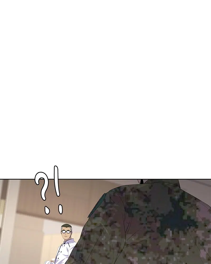 Kitchen Soldier ตอนที่ 170 หน้า 51