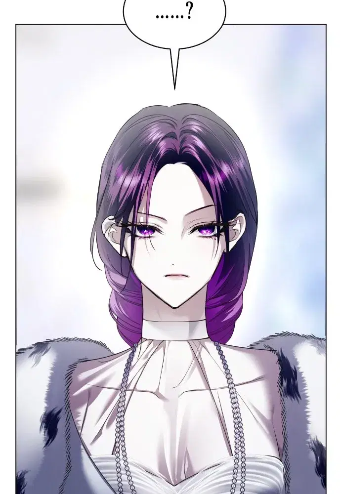 Your Throne ตอนที่ 248 หน้า 25