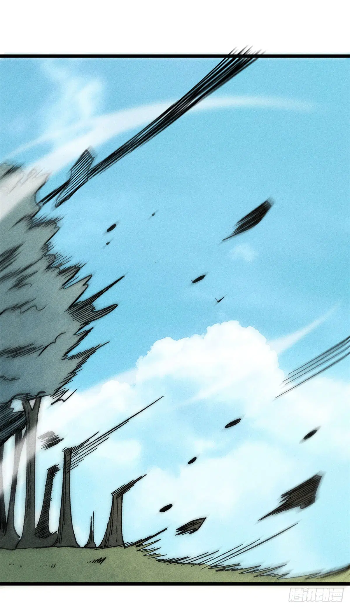 All Hail the Sect Leader ตอนที่ 234 หน้า 19