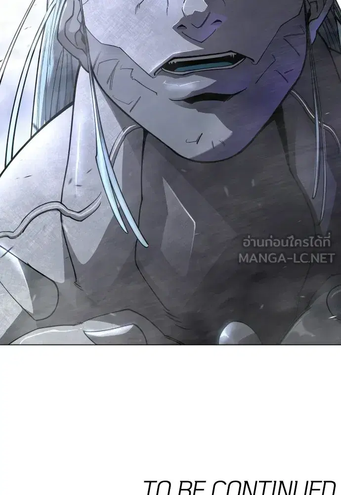 Superhuman Era ตอนที่ 210 หน้า 189