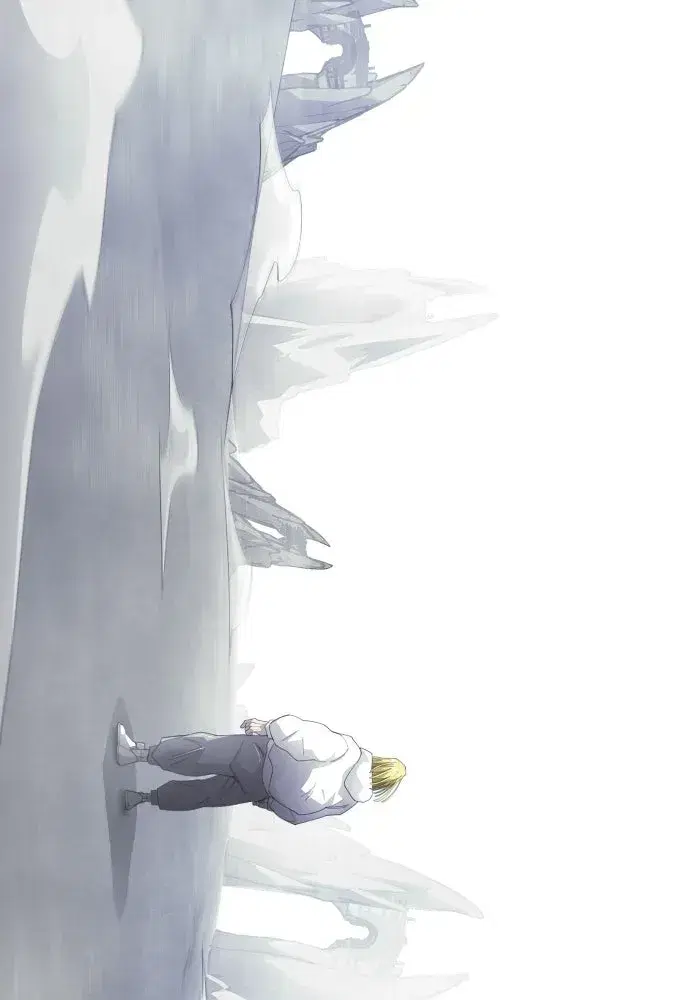 Superhuman Era ตอนที่ 212 หน้า 121