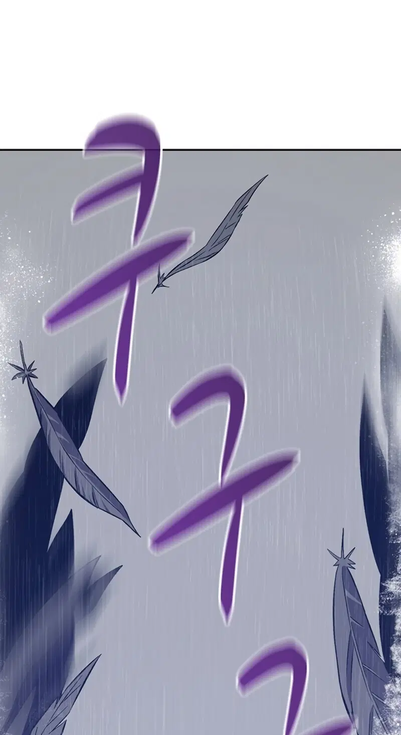 Arcane Sniper ตอนที่ 11 หน้า 54