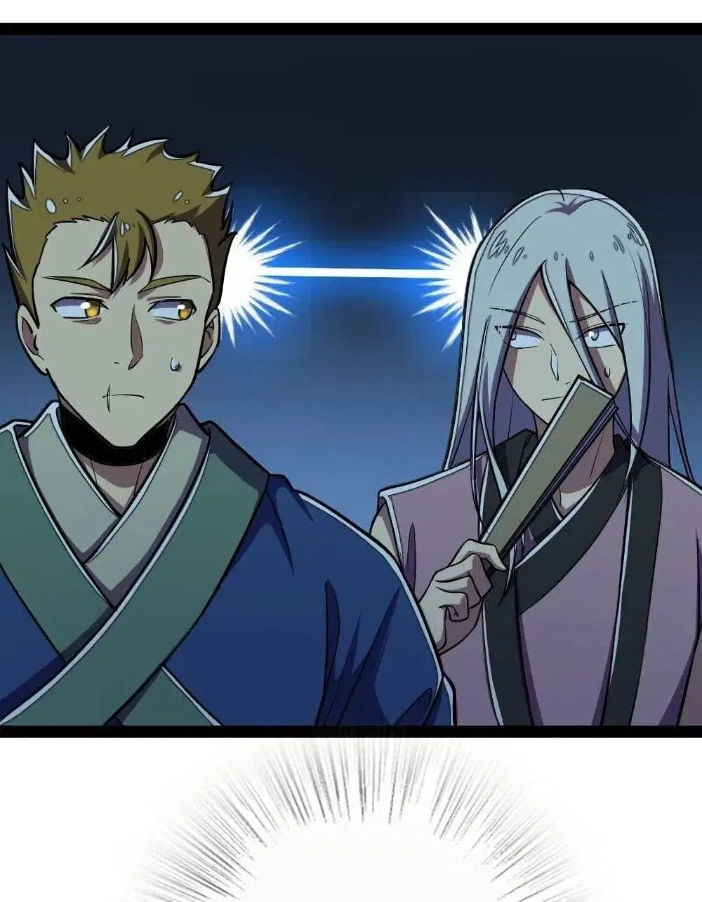 The Martial Emperor’s Life After Seclusion ตอนที่ 37 หน้า 23