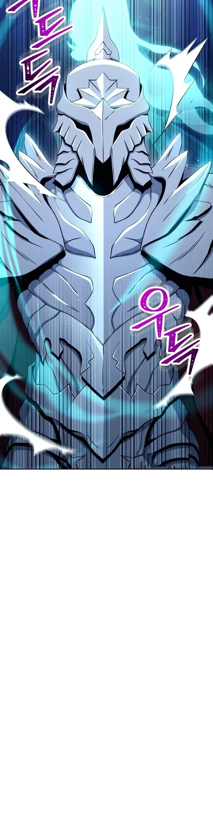 Skeleton Soldier ตอนที่ 199 หน้า 10
