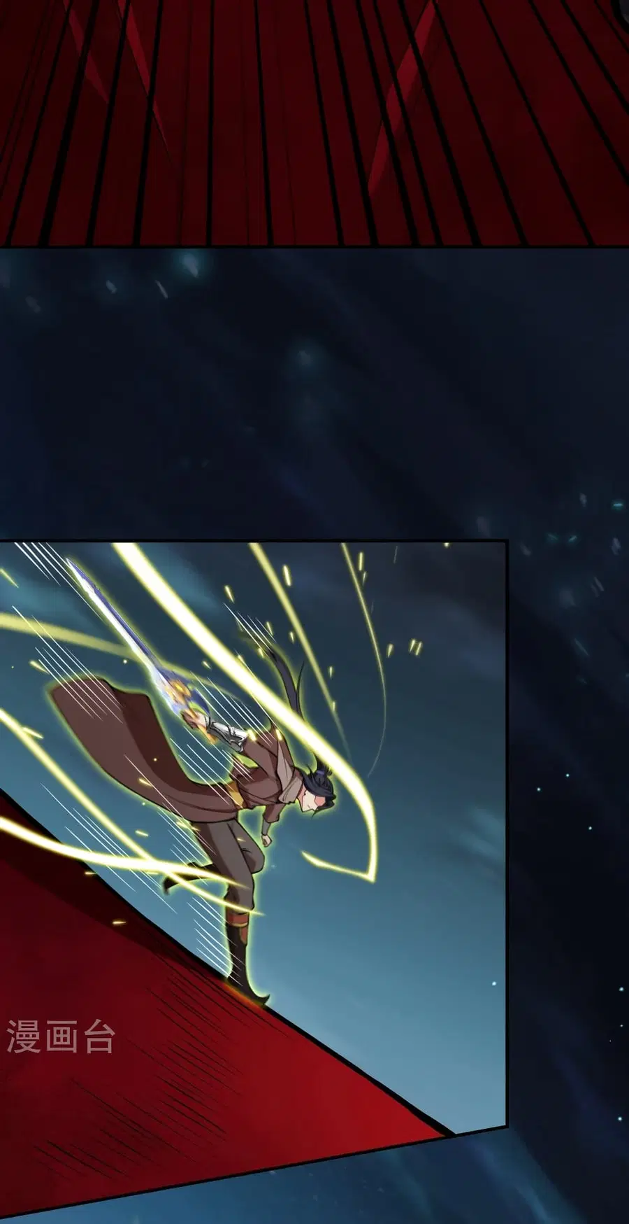 Against the Gods ตอนที่ 518 หน้า 44