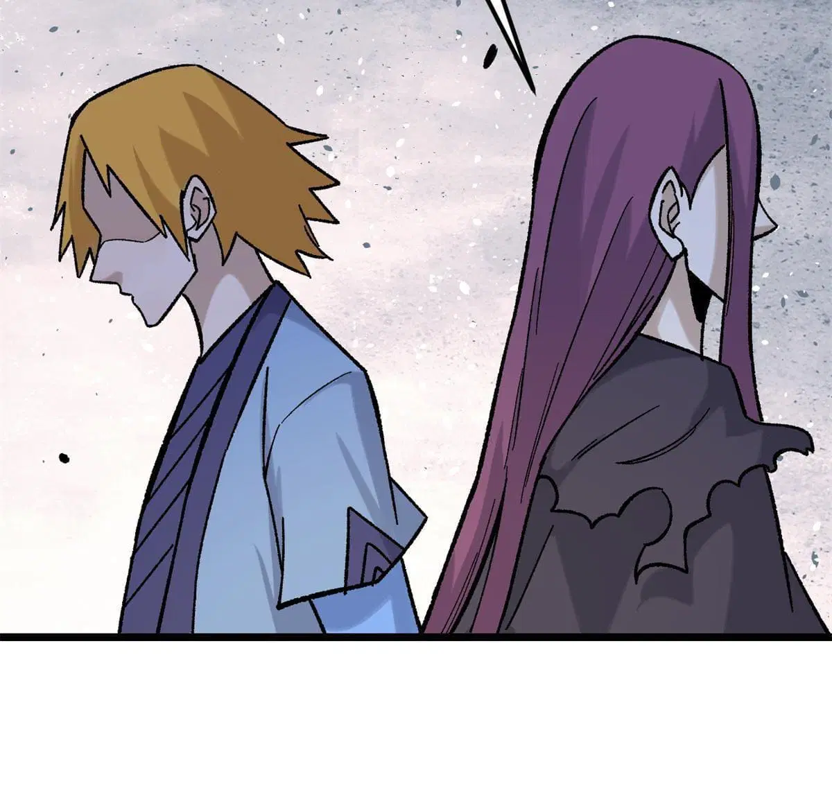 All Hail the Sect Leader ตอนที่ 163 หน้า 65