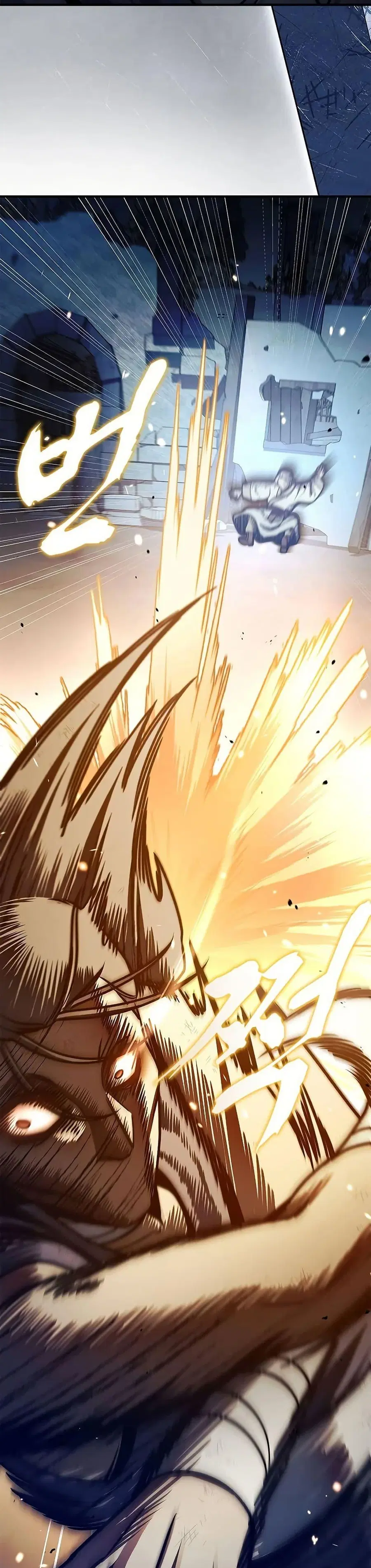 Heavenly Grand Archive’s Young Master ตอนที่ 54 หน้า 27