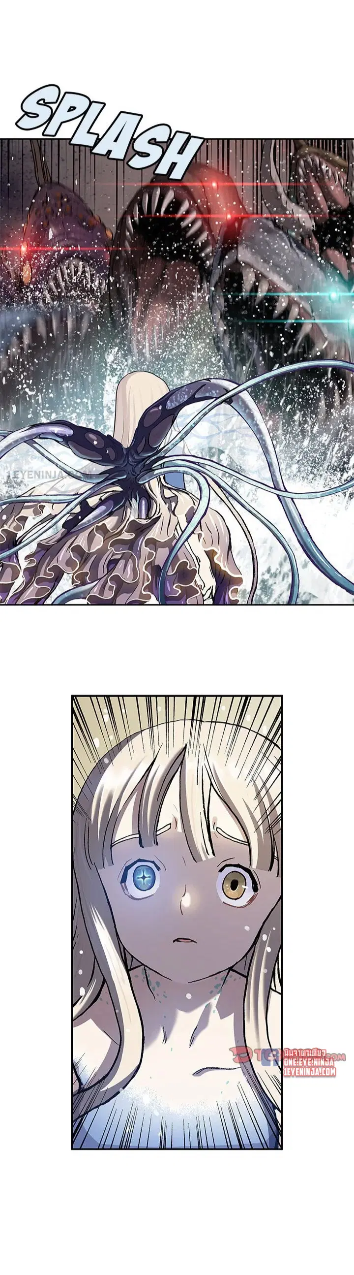 Leviathan ตอนที่ 194 หน้า 16