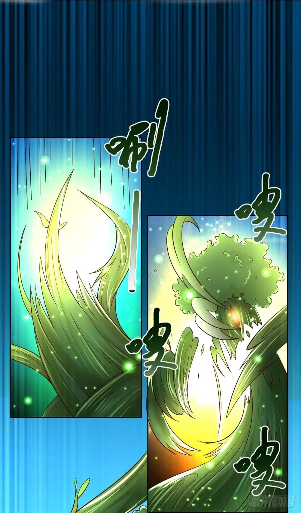 Zhi Zun Chong Sheng ตอนที่ 145 หน้า 16