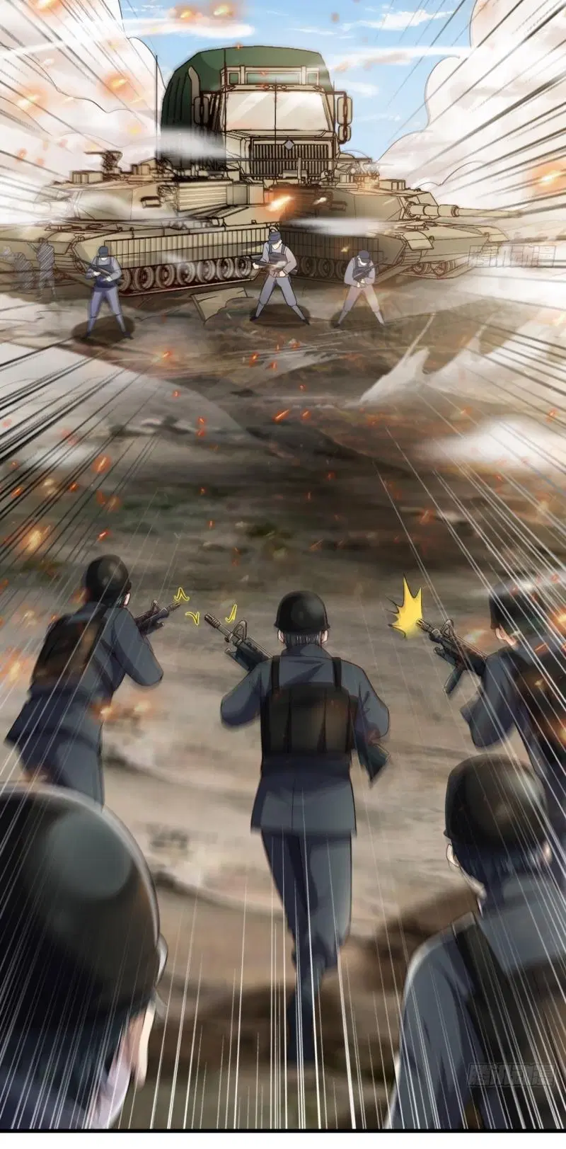 The First Order ตอนที่ 235 หน้า 17