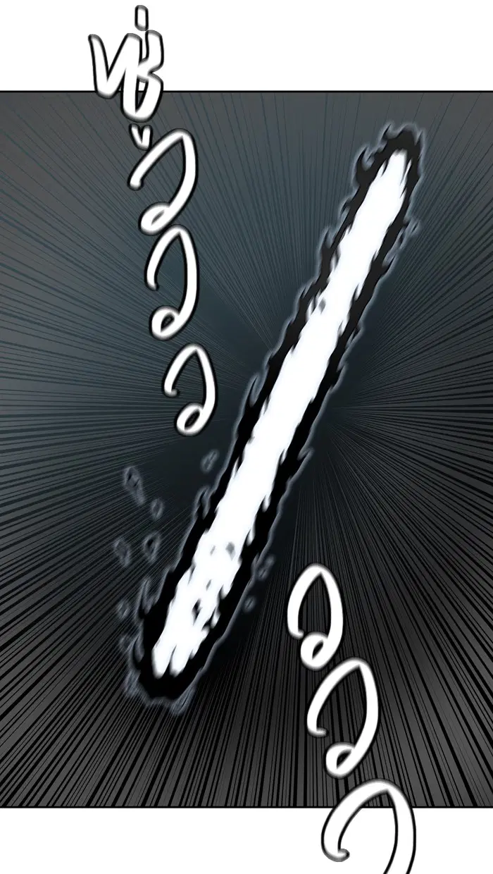 Tower of God ตอนที่ 412 หน้า 75