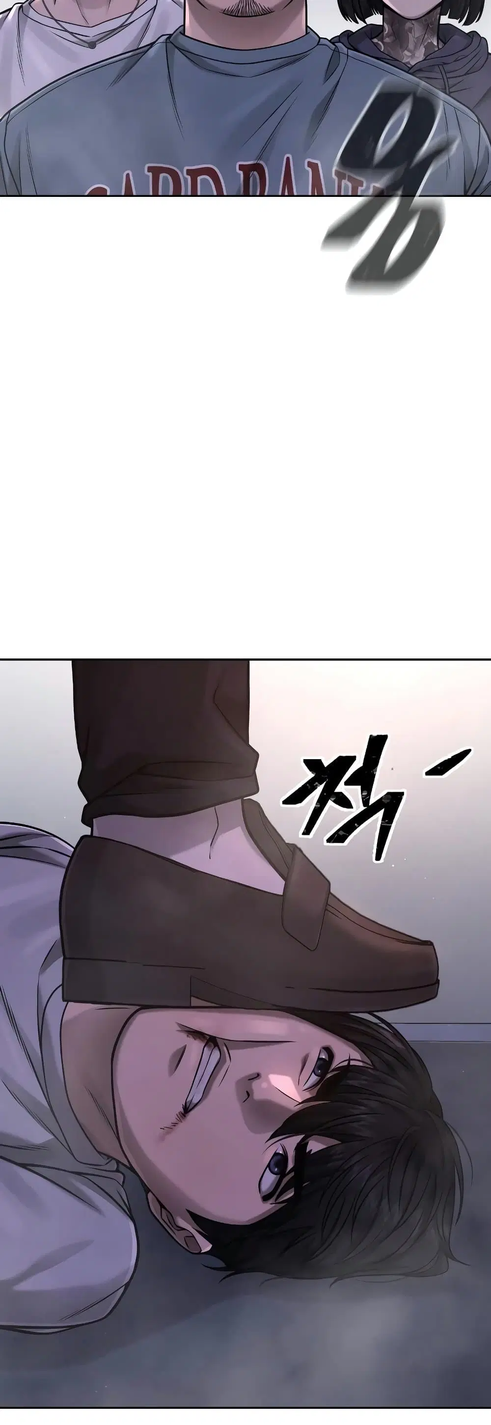 Quest Supremacy ตอนที่ 75 หน้า 33